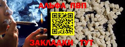 скорость mdpv Бугуруслан