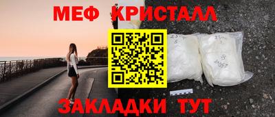 индика Будённовск