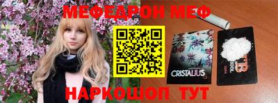индика Будённовск