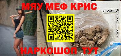 скорость mdpv Бугуруслан