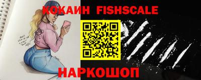круглые Бузулук