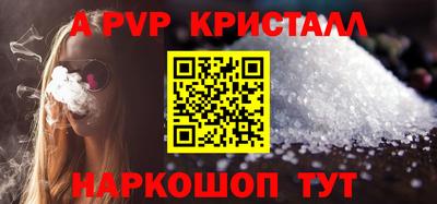 скорость mdpv Бугуруслан