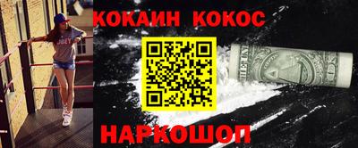 скорость mdpv Бугуруслан