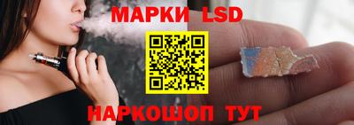 индика Будённовск