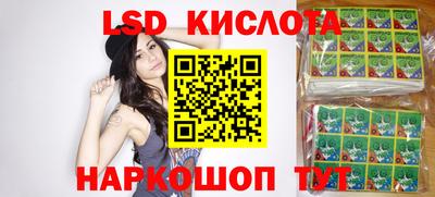 скорость mdpv Бугуруслан