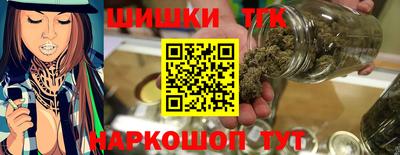 круглые Бузулук