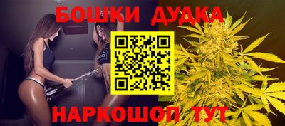 круглые Бузулук