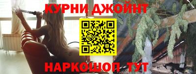 скорость mdpv Бугуруслан