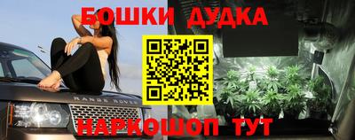 скорость mdpv Бугуруслан