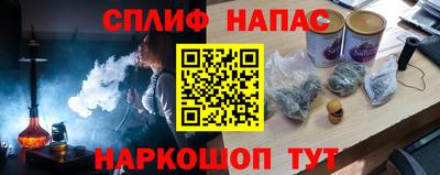 круглые Бузулук