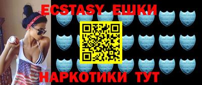 скорость mdpv Бугуруслан