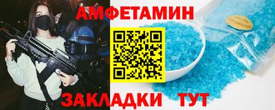 индика Будённовск