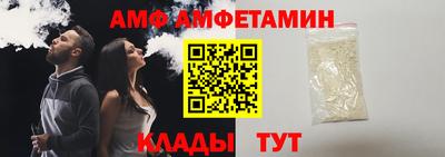 скорость mdpv Бугуруслан