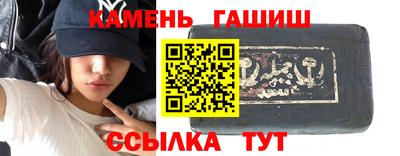 круглые Бузулук