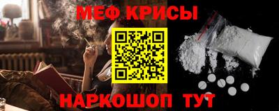 круглые Бузулук