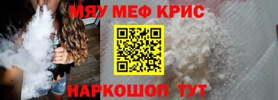индика Будённовск