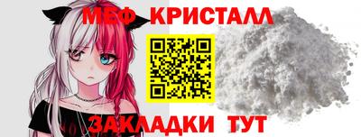 круглые Бузулук